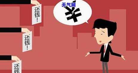 '贷款买房信用卡负债过高？如何解决？'