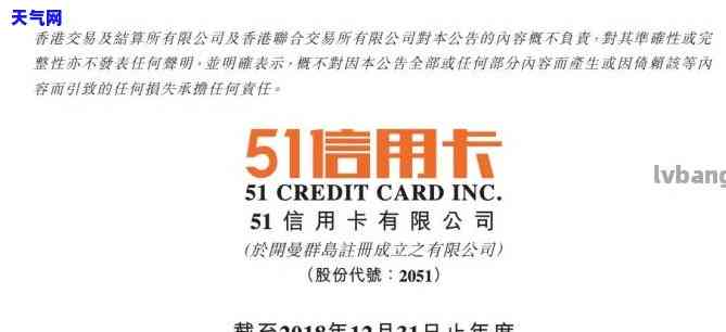 做代还信用卡软件挣钱吗，代还信用卡软件：真的能赚钱吗？