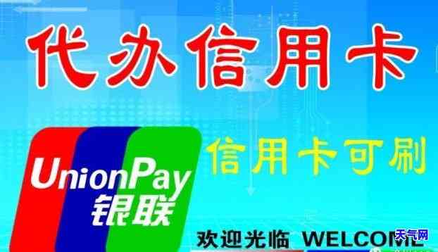 财智金还了还能再借吗，解答你的疑问：财智金还清后是否可以再次借款？