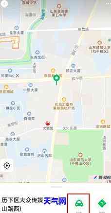 如何使用汇聚支付：教程包括微信支付和信用卡支付方式