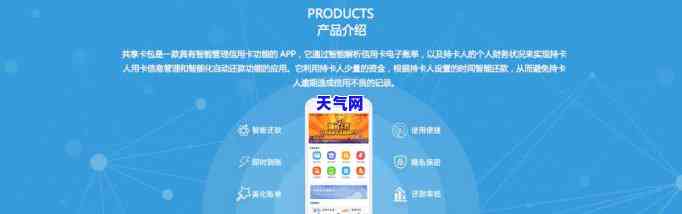 汇聚支付信用卡代还-汇聚支付信用卡代还怎么还