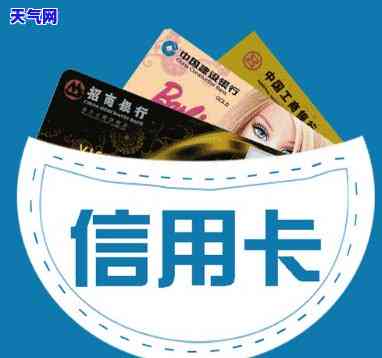 汇聚支付信用卡代还-汇聚支付信用卡代还怎么还