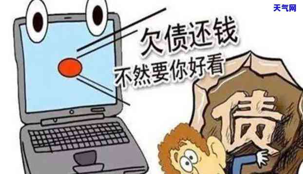 言语攻击怎么解决，如何应对言语攻击？解决方案大揭秘！