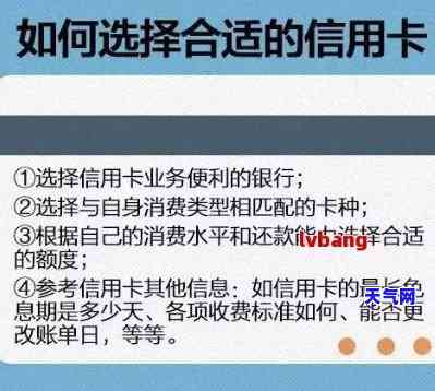 日照哪里有信用卡垫还-2020年日照代还信用卡电话