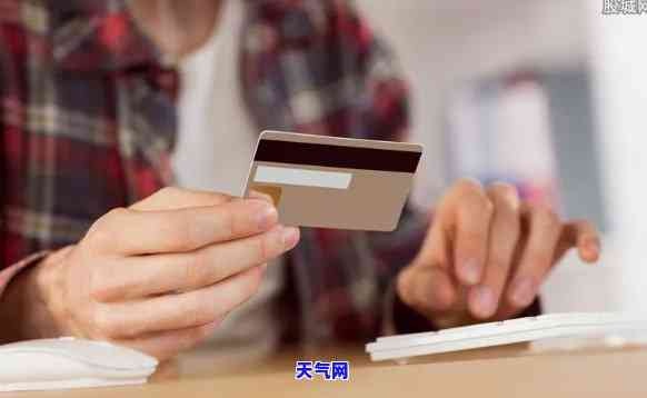 心信用卡取现怎么还-从信用卡取现怎么还