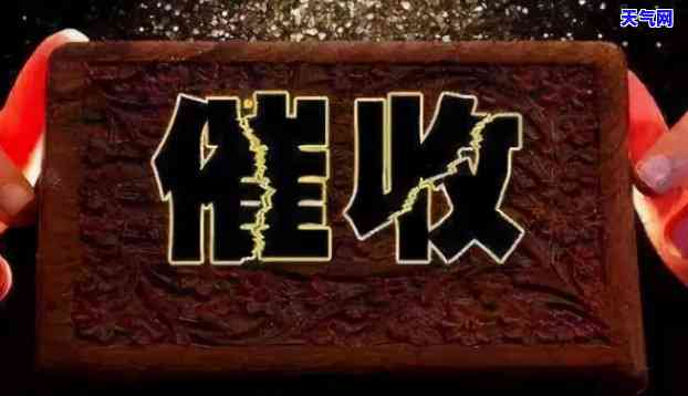 信用卡外包分期合法吗，探讨信用卡外包分期的合法性