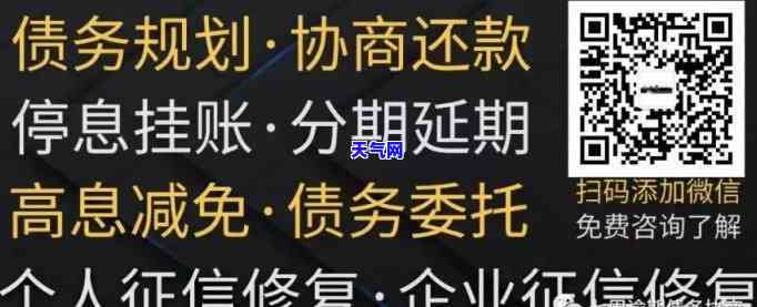 现在的商业银行信用卡逾期全外包？银行部门是否也外包给第三方公司？