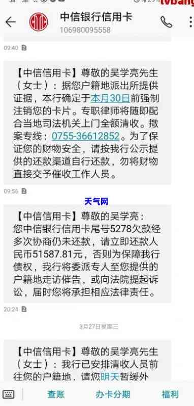 昆山信用卡上门电话号码，寻找昆山信用卡上门服务？获取联系电话号码！