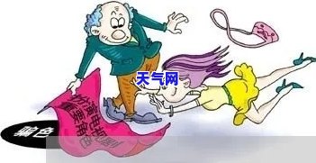 代还信用卡洗黑钱是否犯法？可能面临何种刑罚？——知乎讨论