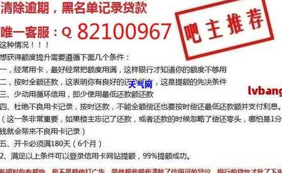 信用卡说报案怎么回事？详解原因及处理方式