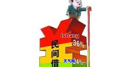 民贷可以还民贷吗，答案揭晓：民贷能否用作还款？