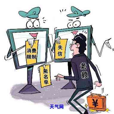 没有工作还不上信用卡怎么办，失业困境：无法偿还信用卡怎么办？