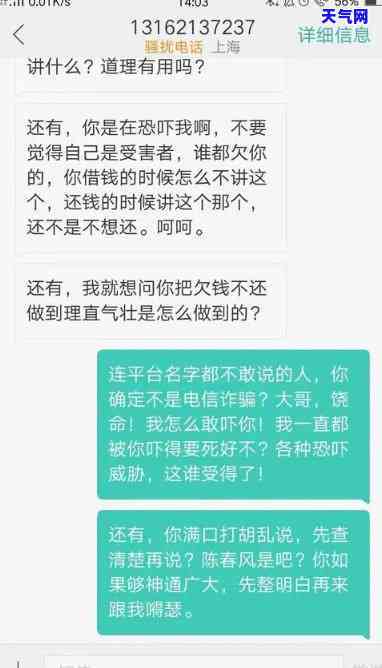 说要家访：真的吗？我可以拒绝吗？