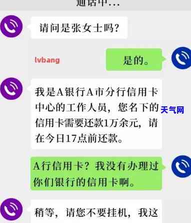 信用卡还进去额度被冻结怎么办，信用卡还款后额度仍被冻结？解决方案大揭秘！