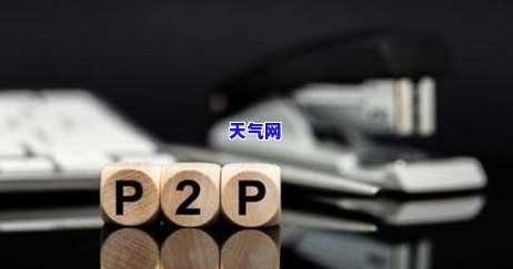 申请房贷时信用卡有欠款但未逾期，会对房贷审批产生影响吗？