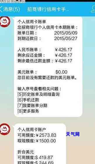 云南农信还信用卡-云南农信还信用卡怎么还