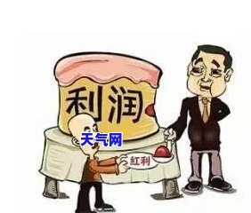 债务重组信用卡：分期60期，能否继续使用？