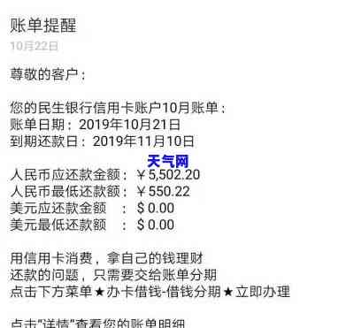 工商信用卡有更低还-工商信用卡有更低还款额度吗