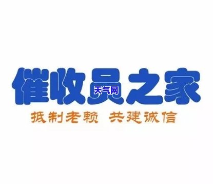 州员招聘，急聘！州员，加入我们，共创辉煌！