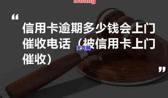 哈尔滨信用卡电话，急需帮助？哈尔滨信用卡电话为你解答！