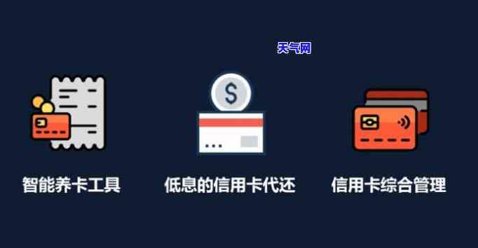 手机自动绑定还信用卡-手机自动绑定还信用卡怎么解绑