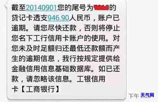 工行信用卡力度-工行信用卡力度大吗