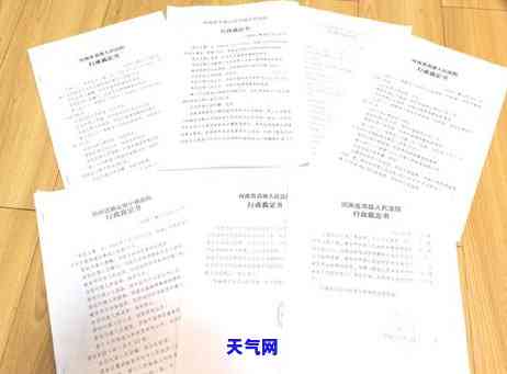 欠3万信用卡不还会起诉吗，信用卡欠款3万元未还，可能面临诉讼风险！