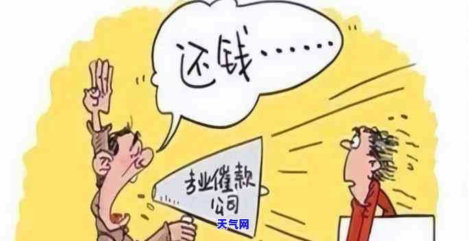 拦截电话是否违法？处理方法是什么？