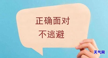 接信用卡电话：正确应对策略与技巧