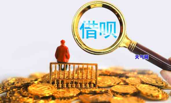 还呗借款为何仅限于信用卡？绑定信用卡的原因是什么？