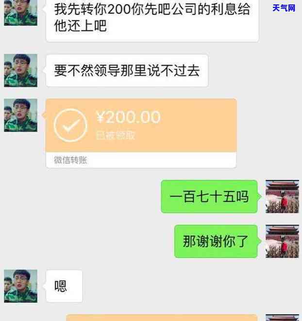 信用卡流程规-信用卡流程规要求