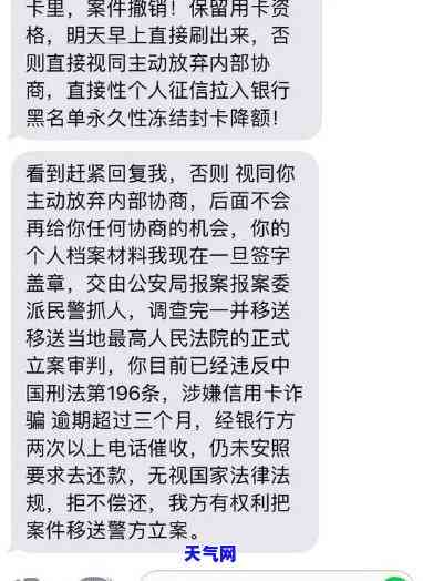 信用卡方式是什么？详解有效策略与技巧