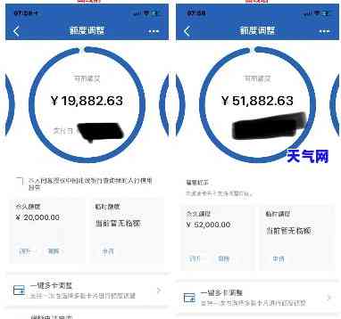 建行手机银行还信用卡怎么还，如何使用建行手机银行进行信用卡还款？