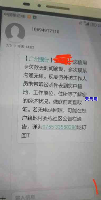 做信用卡外包公司,是怎样的一种体验，探秘信用卡外包公司：真实的体验是怎样的？