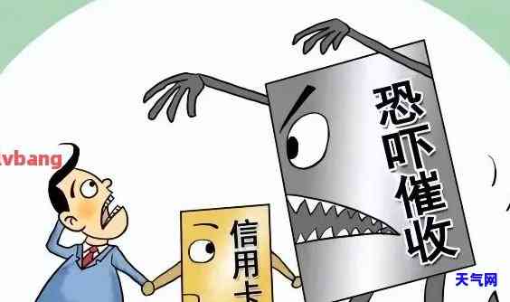 干信用卡公司：合法还是违法行为？