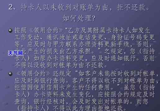 哈尔滨哈西信用卡垫还，哈尔滨哈西信用卡垫还服务，轻松解决还款难题！