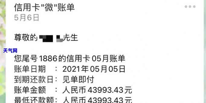 欠信用卡6年没还会怎么样，6年间未还信用卡债务，可能会带来哪些后果？