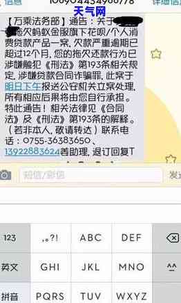 信用卡还借呗划算吗知乎，信用卡还款还是借呗更划算？探讨知乎用户的选择