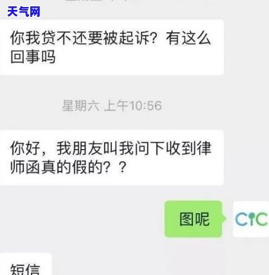 在平安做怎么样？可靠性如何？