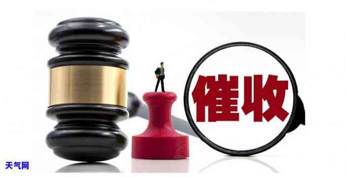 信用卡被后果是什么，警惕！信用卡被的严重后果你必须知道