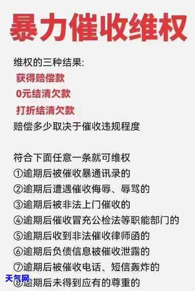 信用卡欠款协商方案怎么写，如何撰写有效的信用卡欠款协商方案？