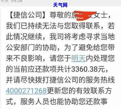 公司执照值多少钱，探秘公司执照价值，究竟多少钱才值得拥有？