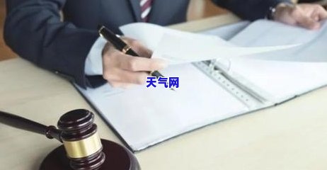 全面了解信用卡管控措