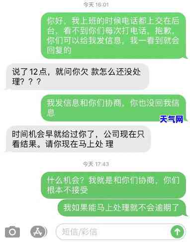 外包公司上班安全吗？知乎用户分享经验与建议