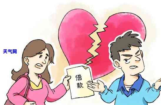 夫妻俩离婚信用卡怎么还，夫妻离婚后，信用卡债务如何处理？