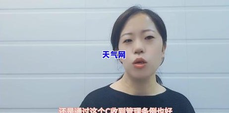 随意透露个人信息是否违法？详解相关法律规定