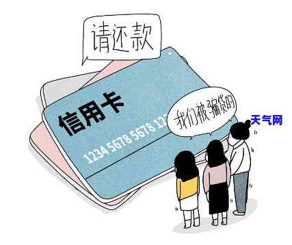 借钱帮弟弟还信用卡可以吗，我需要帮助：能否借钱给弟弟偿还信用卡债务？