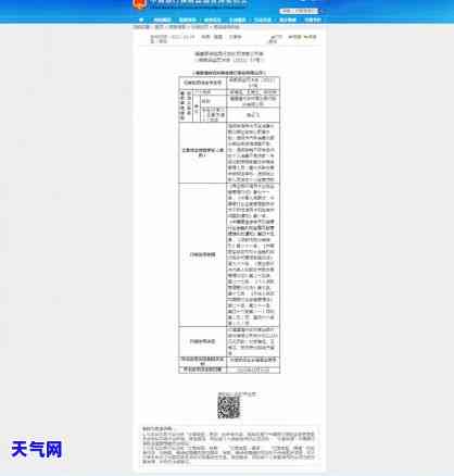 核销信用卡，了解如何核销你的信用卡：步骤和注意事