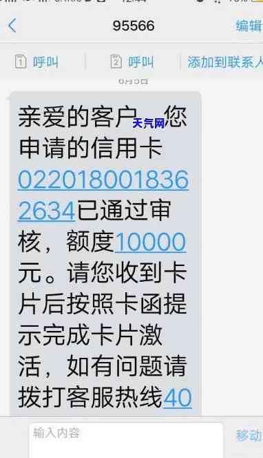 没钱时还信用卡的说说搞笑，没钱？不怕！教你如何用幽默的方式应对还信用卡的压力