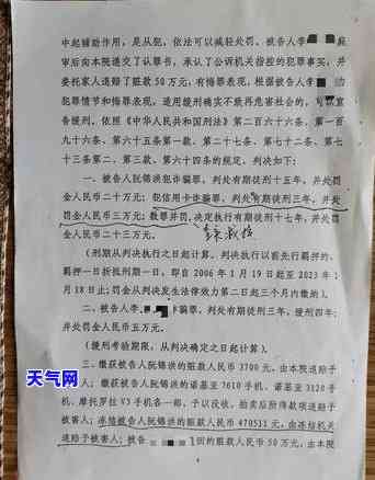 人死了信用卡欠款用家属偿还吗，死亡后信用卡欠款是否需要家属偿还？